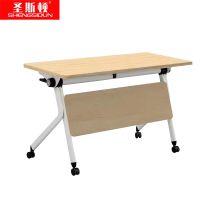 圣斯顿S-YJ13050D可折叠培训桌会议桌条桌1300*500*750mm(单位:张)欧橡色/白色