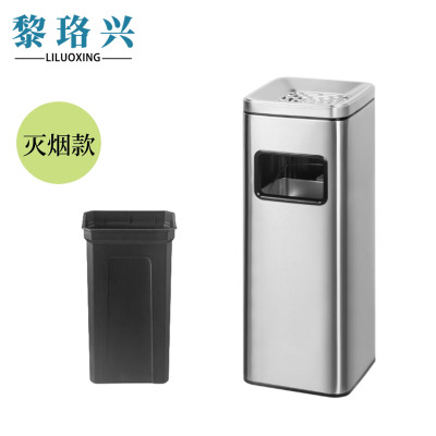 黎珞兴不锈钢垃圾桶25*25*65cm个