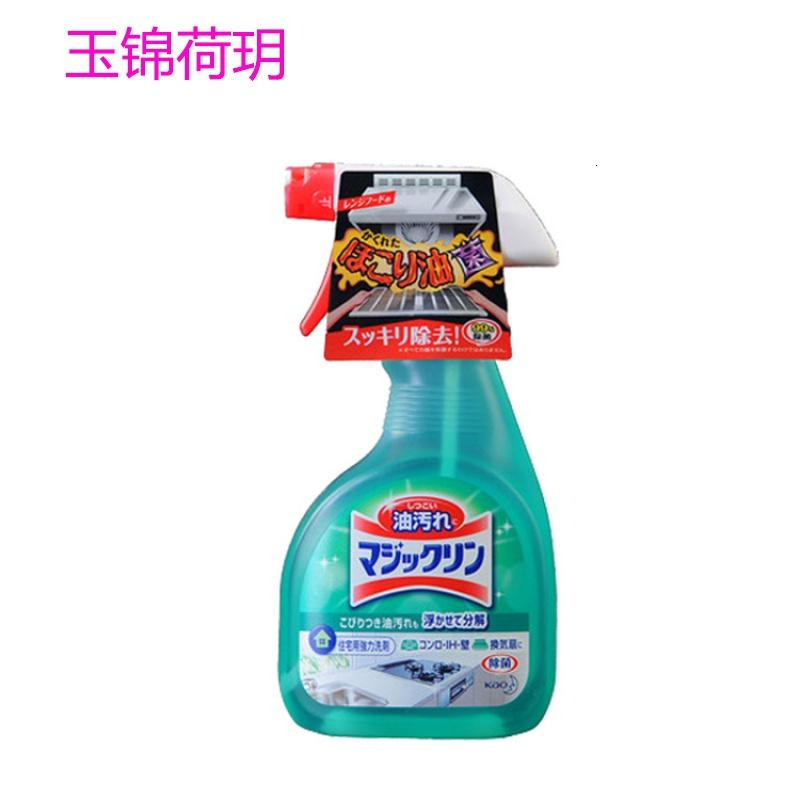 清洁喷剂 日本原装进口强力泡沫型厨房去油污污渍洗洁精400m