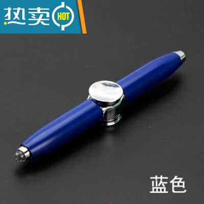 指尖陀螺LED发光金属创意减压玩具手指陀螺旋笔上课无聊解压器真智力蓝色发光玩具