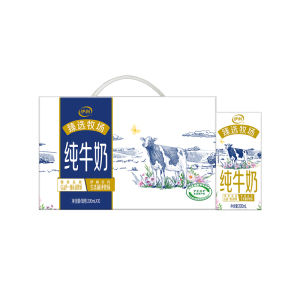 [4月生产]伊利臻选牧场纯牛奶10盒*200ml*1箱整箱批儿童成人营养早餐奶