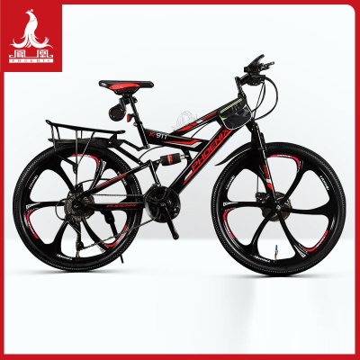  凤凰(PHOENIX)山地变速自行车26寸男女代步双减震越野山地车青少年学生赛车