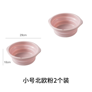 可折叠塑料脸盆便携式家用婴儿大号伸缩旅行洗脚盆折叠盆子特大