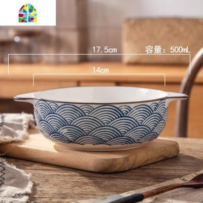 日式双耳汤碗 家用 陶瓷大盆 大汤碗 盆面碗沙拉碗芝士焗油碗 FENGHOU 6英寸海波纹1只装