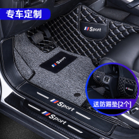 [补贴10%]于奇瑞20款19瑞虎7 8 3 5x艾瑞泽5 gx汽车全包围脚垫五座七