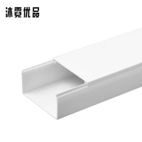沐霓优品 PVC线槽 25*15mm/米
