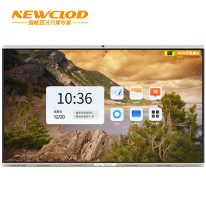 钮鹿客/NEWCLOD YQ98 98英寸会议平板 教学一体机 触摸白板 内置摄像头麦克风 智慧屏 安卓win10双系统
