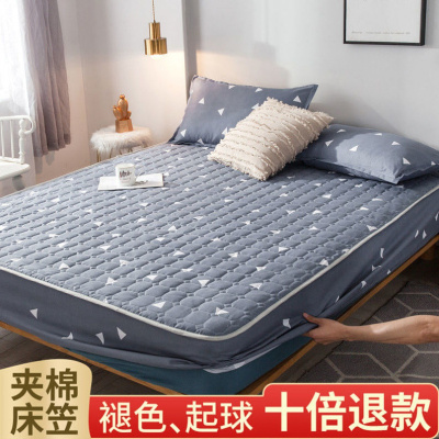 弗星可当床垫-夹棉床笠冬季加厚保暖防滑固定床垫套床罩套
