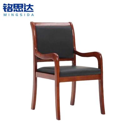 铭思达实木会议椅