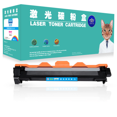 皇者.巴威 硒鼓/粉盒 TN1035墨粉盒/个