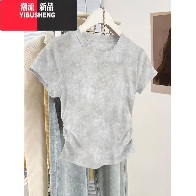 YIBUSHENG2024新款短款t恤上衣季潮流紫色正肩扎染收腰修身显瘦短袖女生
