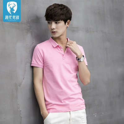 精品特卖-现代男孩（XIANDAINANHAI）夏季男士POLO衫短袖男T恤青年纯色潮流半袖体恤百搭帅气男装上衣