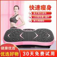 世尔顿(SHIERDUN) 更多中小型健身器材 JFF-209C1 台