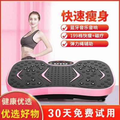 世尔顿(SHIERDUN) 更多中小型健身器材 JFF-209C1 台