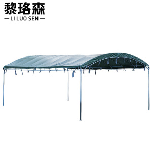 黎珞森