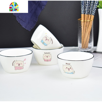 陶瓷碗盘套装 可爱小猪网红日式家用4人碗碟碗筷组合餐具好看的碗 FENGHOU 黑线萌猪圆形6件套装