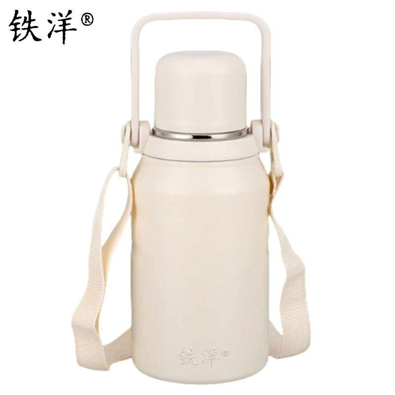 铁洋 手提保温杯 600ML 个