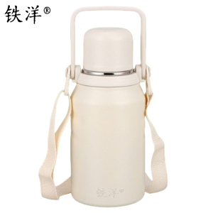铁洋 手提保温杯 600ML 个