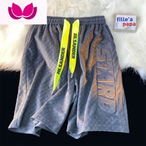 七斓美式复古篮球短裤男夏季潮牌立体字母裤子oversize休闲运动五分裤