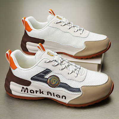 白水母 男士轻便板鞋 透气网面 鞋底减震 高弹力舒适 轻量设计 白色百搭板鞋