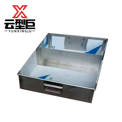 云型巨 工具箱 收纳盒五金铁皮箱手提箱 不锈钢 单位:个