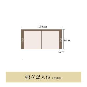 森美人新中式实木沙发冬夏两用胡桃木转角实木沙发组合简约布艺实木沙发