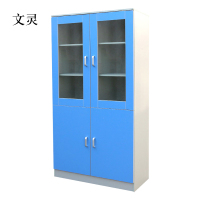 文灵铝木全木药品柜学校实验室仪器柜试剂柜玻璃器皿柜存储资料柜子