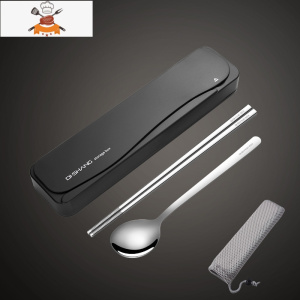 筷子勺子套装餐具盒便携学生单人装三件套不锈钢叉子外带收纳盒 黑盒-本钢色筷勺 敬平