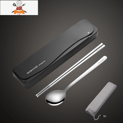 筷子勺子套装餐具盒便携学生单人装三件套不锈钢叉子外带收纳盒 黑盒-本钢色筷勺 敬平