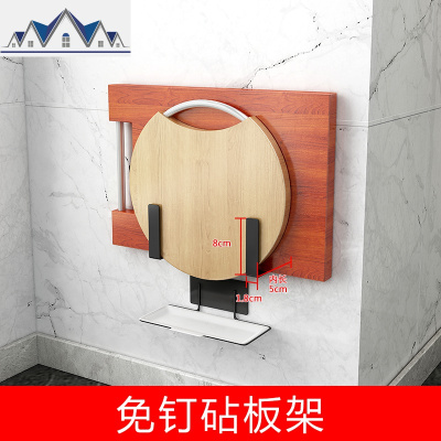 不锈钢锅盖架黑色厨房置物架案板砧板架菜板刀架壁挂免打孔收纳架 三维工匠