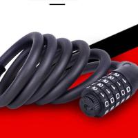 自行车锁密码防盗山地车锁死飞单车电动车电瓶固定钢缆锁装备配件 多功能家装建材及五金五金工具家用五金锁具