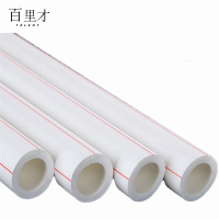 百里才 ppr水管 90 米
