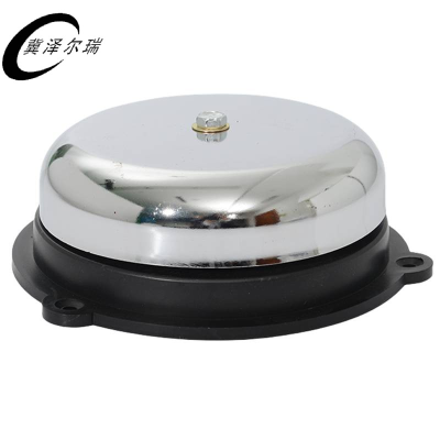 冀泽尔瑞 维修铃 JZER - DL75 个