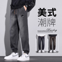 天丝牛仔裤男士秋季新款宽松直筒哈伦束脚春秋休闲运动长裤子_350