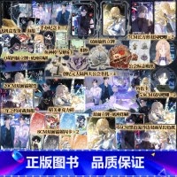 辅助为王1+2 [正版]辅助为王1+2完结篇 青梅酱电竞新作 青春双男主电竞纯爱小说 新增全新番外 宏泰恒信 博文轩