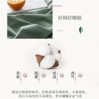 美帮汇被套单件全棉学生单人1.5m1.8米100全棉被罩双人200230