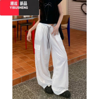 YIBUSHENG抽绳工装休闲裤女季新款运动风宽松高腰口袋阔腿拖地长裤子ins
