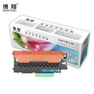 博翔 W2081A粉盒蓝色 适用hp惠普118A硒鼓mfp 178nw碳粉179fnw墨盒150a 150nw彩色打印机