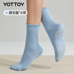 YOTTOY瑜伽袜子防滑专业女普拉提长筒袜训练专用袜运动防滑长袜