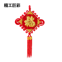 精工巨彩 植绒节庆拉花 约3m 根