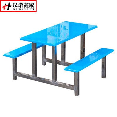 汉诺鑫威不锈钢餐桌连体餐桌椅组合学校食堂员工小吃店快餐桌椅4人6人8人4人位玻璃钢餐桌