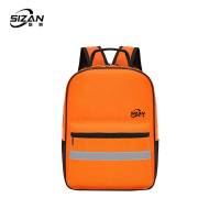 斯赞 收纳工具包 橘色 个