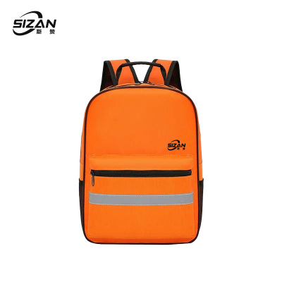 斯赞 收纳工具包 橘色 个