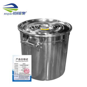 铂锜澳3.0特厚不锈钢汤锅