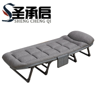圣承启 折叠床 躺椅 张
