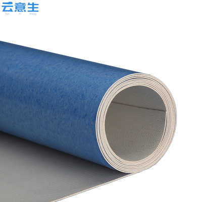云意生 地板革 地垫 1.6mm厚/平方米