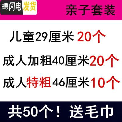 三维工匠浸塑衣架加长加粗衣服架子干湿两用衣服撑子带钩成人晾衣架挂撑