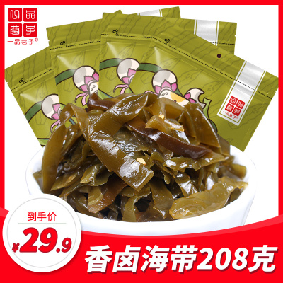一品巷子香卤海带208g*4袋装休闲零食小吃下饭菜卤味香辣味
