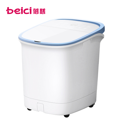 蓓慈(beici)电动加热足浴盆自动按摩洗脚盆泡脚桶恒温足浴器家用吴昕送爸妈教师礼物浅蓝色(30cm桶深)浅蓝色(30cm桶深)