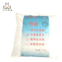 昂毅 长效洗衣粉 15千克/袋